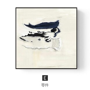 急速发货沧雪 现代简约抽象装饰画蓝色正方形挂画油画艺术沙发背