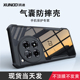 讯迪适用一加ACE5Pro手机壳全包防摔Ace3保护套ace3pro新款OnePlus13T/12/11透明简约ACE2Pro软硅胶个性高端
