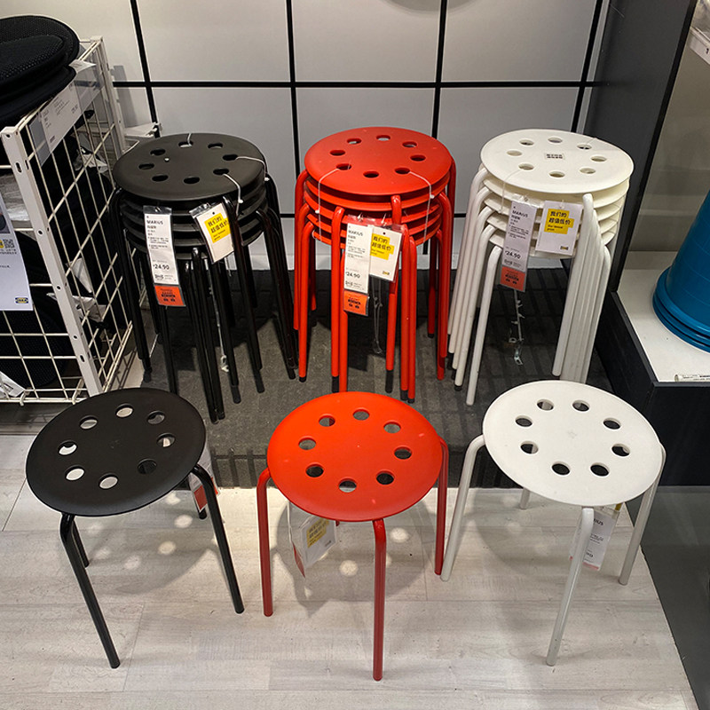 ikea宜家 玛留斯 凳子家用加厚塑料圆凳可叠放餐椅凳简约餐厅吃饭