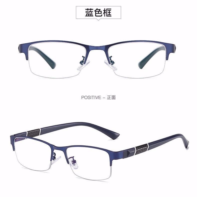 电焊眼镜焊工专用眼镜男防蓝光辐射抗疲劳新款半框平光镜
