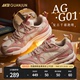 安踏AG01千禧复古跑鞋丨全天候系列跑步鞋运动鞋休闲百搭老爹鞋子