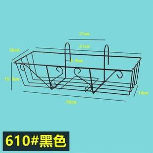 急速发货可以挂在阳台上的置物架栏杆挂架壁挂花架长方形花盆防盗