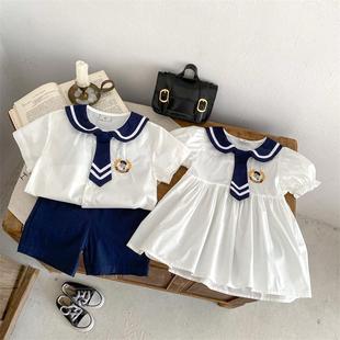 儿童韩版夏季衬衫套装连衣裙兄妹装男女宝宝两件套学院风演出校服