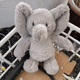 PASSGIRL兔子玩偶睡觉抱抄作业系列可爱公仔娃娃抱枕小象毛绒玩具