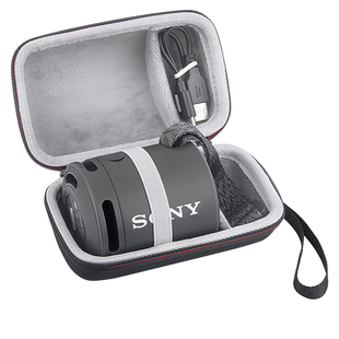 岑森收纳包适用Sony索尼SRS-XB13无线蓝牙音箱收纳包XB12便携保护套XB10硬盒包