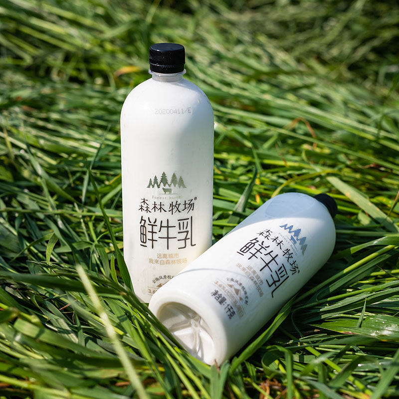 【顺丰冷链】云南乍甸森林牧场巴氏鲜牛奶1kg*2瓶 巴氏奶 早餐奶