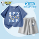 史努比男童夏装套装2025新款帅气男大童衣服纯棉短袖儿童运动服潮