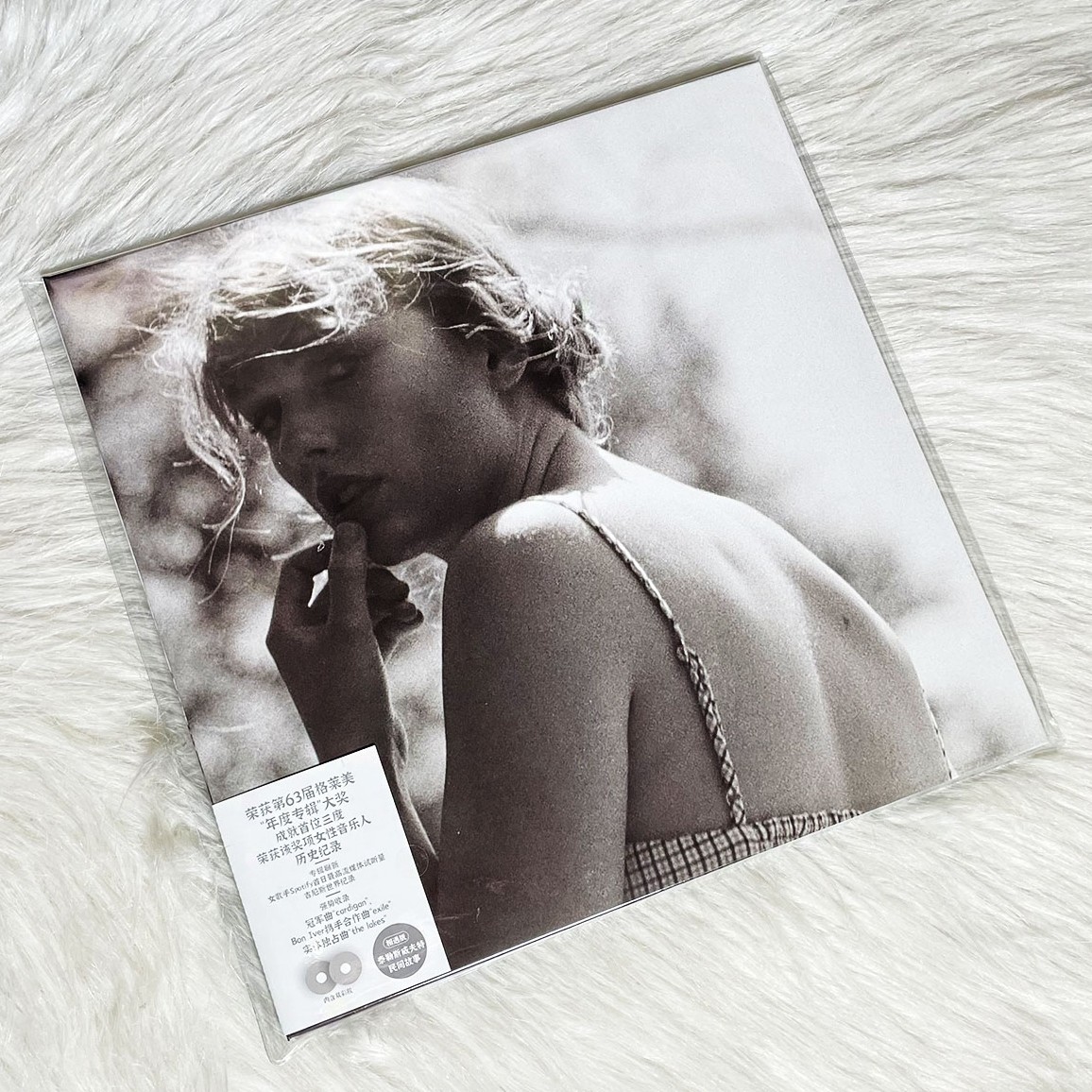 泰勒斯威夫特 taylor swift folklore 霉霉专辑 黑胶唱片 lp彩胶