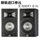 JBL书架音箱8寸低音二分频发烧HIFI监听家用木质进口环绕无源音响