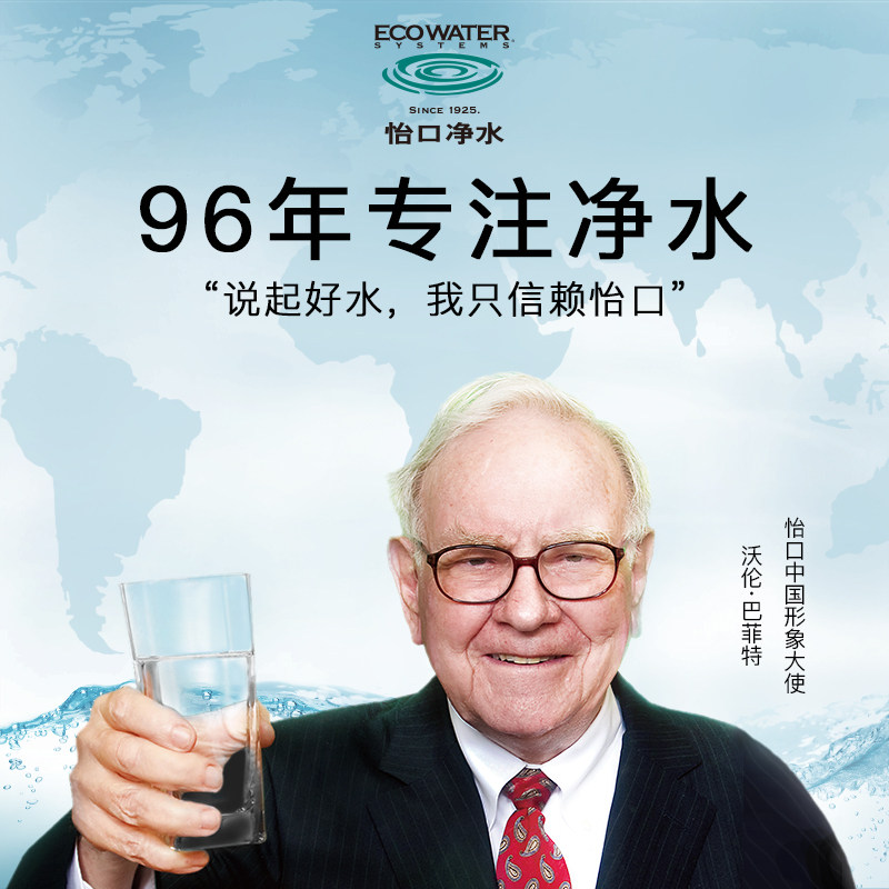 怡口香_怡口过滤净水花洒喷头淋浴香氛净化改g善水质增压手持莲蓬头bf