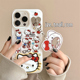 可爱HelloKitty卡通适用苹果15手机壳iphone16ProMax新款15promax女款13褶皱16pro摇摇乐挂坠14pro全包保护套