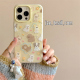 jze 奶黄色卡通小狗适用苹果15手机壳带挂件iPhone16ProMax新款15pro防摔13可爱女款12硅胶14pro二合一全包软
