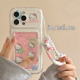 可爱HelloKitty卡包带链条适用苹果14手机壳iPhone16ProMax新款15pro防摔12女款小众13硅胶14pro创意全包软壳