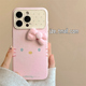 立体蝴蝶结哈喽kt猫适用苹果15手机壳iPhone16ProMax新款15pro防摔13女款小众12硅胶14pro卡通可爱全包软壳套