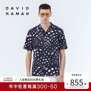 DAVID NAMAN夏季新款时尚度假休闲风网格满印花纹短袖衬衫男上装