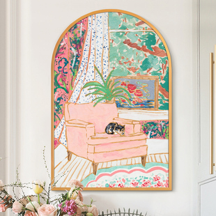 北欧玄关抽象粉色系装饰画法式轻奢小众客厅拱形挂画可爱猫咪插画