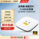 腾讯极光电视盒子家用无线网络机顶盒手机投屏魔盒免费高清播放器