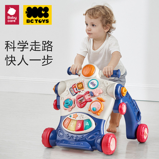 bctoys婴儿学步车手推车多功能宝宝学走路儿童助步玩具babycare