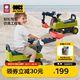 bctoys工程车挖掘机推土机玩具滑行学步车六一儿童节礼物babycare