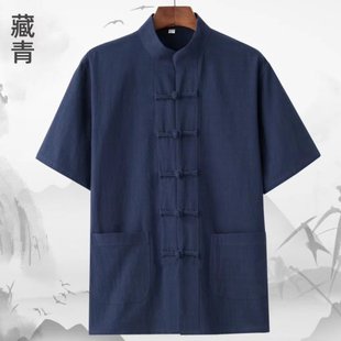 中式亚麻衬衫男夏季短袖休闲百搭中国风潮流复古盘扣立领唐装衬衣