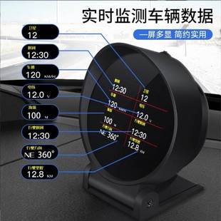 新品车载指南针摆件多功能车用电子高精度车内指北针汽车坡度海拔