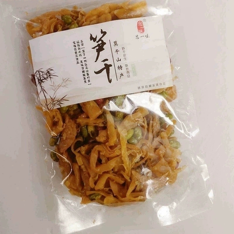 忠一味笋丝青豆德清莫干山农家特产笋干毛豆休闲零食小吃罐装盒装