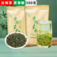 贵州绿茶都匀毛尖茶2025新茶雨前一级袋装1斤浓香型高山云雾茶叶