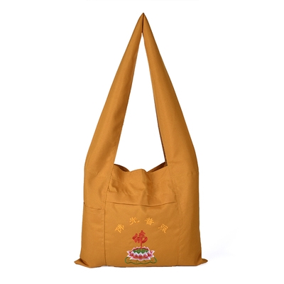 斜跨莲花月牙包拜l佛斜挎出家人佛教包念佛乾坤袋黄色罗汉袋背包