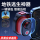 小鸡队长奇技摇杆地铁逃生手游手柄爆仓主播同款pubg国际服和平吃鸡神器精英三角洲行动安卓鸿蒙ipda通用
