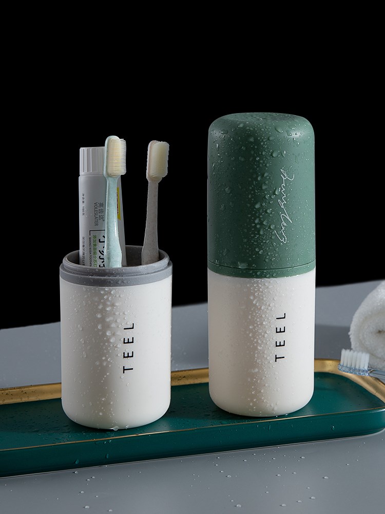 日本进口MUJIE旅行牙刷收纳盒便携式牙缸杯创意简约洗漱杯套装
