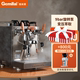 [新品]格米莱CRM3124G企鹅咖啡机E61冲煮头变压意式半自动家商用