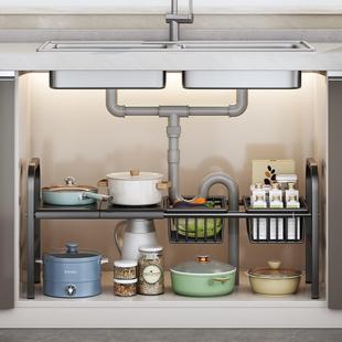 厨房可伸缩下水槽置物架橱柜收纳架子水池柜内分层隔板柜子锅具板