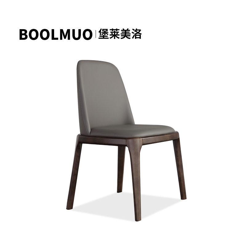 餐椅现代简约家用北欧餐厅实木椅子靠背凳子休闲创意网红ins轻奢