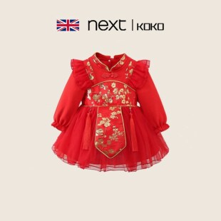 英国Next koko婴儿公主裙春秋女宝宝中国风红色生日周岁抓周礼服