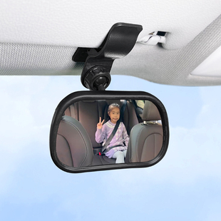 汽车内儿童观察镜车用宝宝安全座椅后视镜加装辅助镜反向盲区镜子