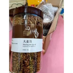 名度罐炒熟大麦茶日本韩国饭店专用苦荞麦茶孕妇回奶茶包店正品