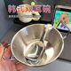 早餐沙拉双耳碗勺子个人家用餐具新款高颜值宿舍不锈钢燕麦泡面碗