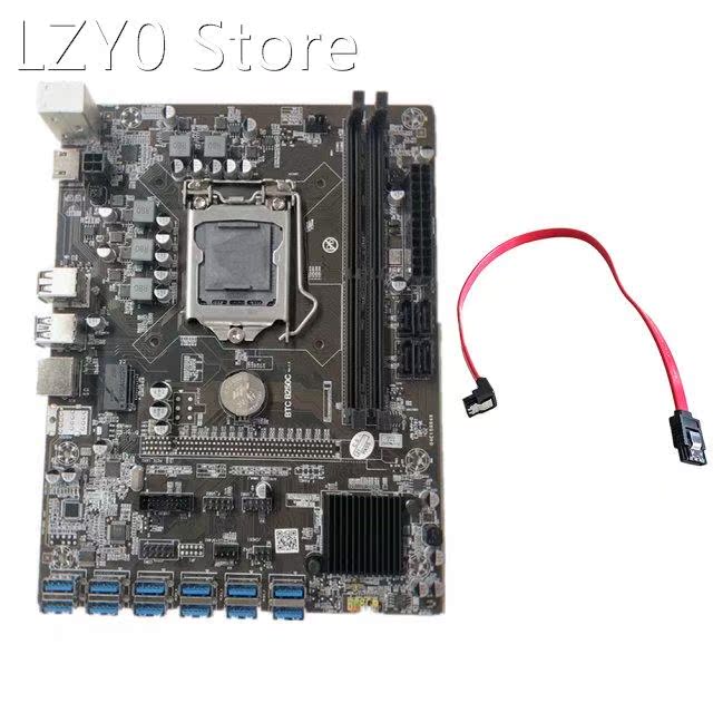 B250 BTC PCIE 1X to USB3.0 Mining Motherboard with HDMI-Comp在類目 畜牧/養殖物資, 畜牧/養殖設備, 养殖用具中 - 來自Buy2taobao.com提供專業的淘寶代購服務