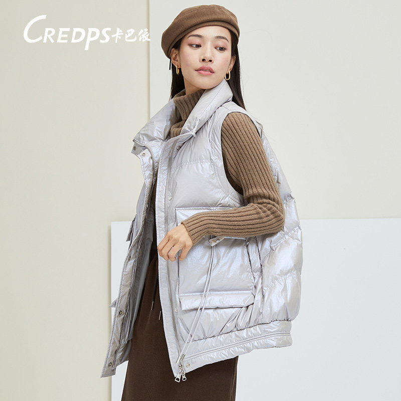 卡巴依羽绒服新款