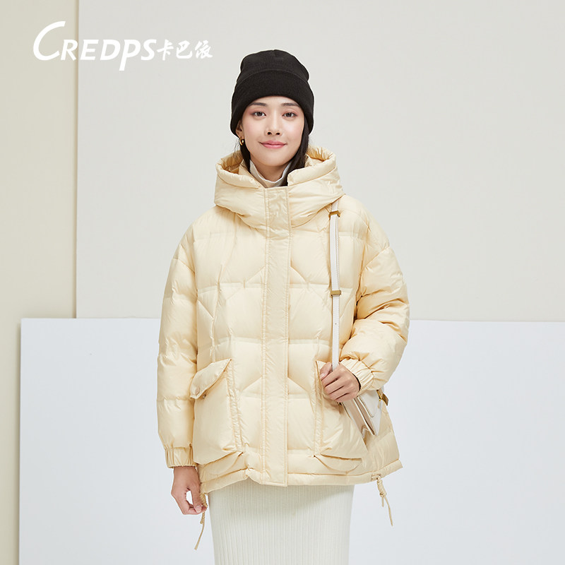 卡巴依羽绒服新款