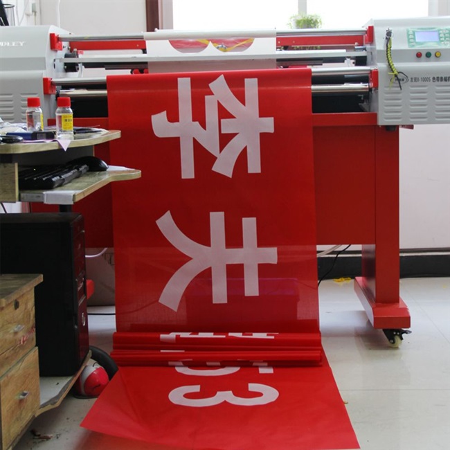 pm横幅定制订做条幅制作定做免邮结婚聚会开业宣传生日横幅拉条搞