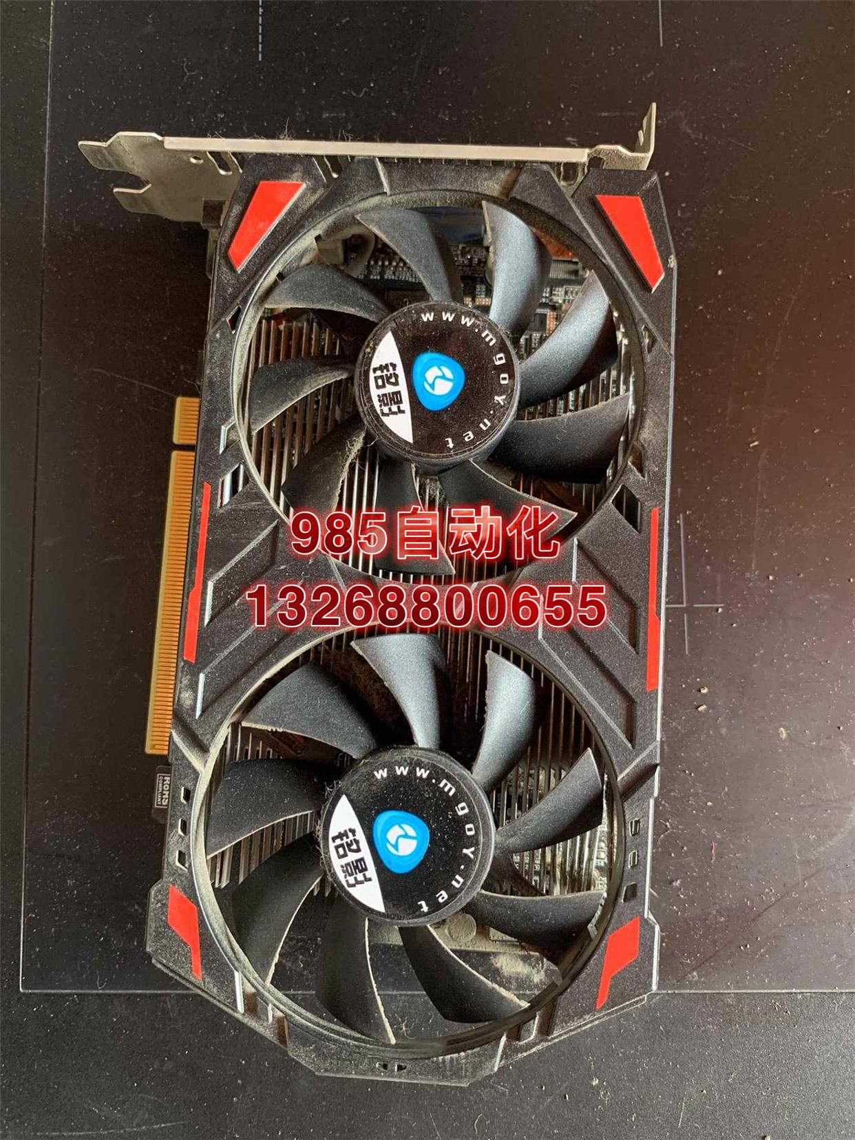 铭影显卡GTX750ti 2GB D5 战神现货出售，询价