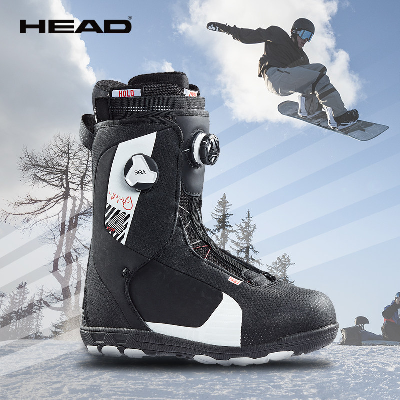 head海德 秋冬新品 男单板滑雪鞋中高级全能自由式可注胶单板鞋
