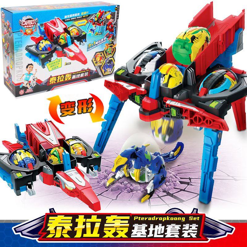 (今日10折)正版咖宝蛋神恐龙变形蛋全套儿童男孩咔伽卡宝奇趣恐龙变形