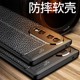 荣耀70手机壳适用FNE一AN00保护套Honor70皮纹磨砂硅胶软壳防摔防滑保护套全包镜头男女款简约新品散热外壳软