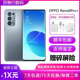 OPPO Reno6 Pro+ 5G 骁龙870处理器 6.55英寸曲面屏旗舰智能手机