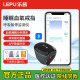 乐普医疗智能血氧仪家用睡眠呼吸监测心率脉博血氧饱和度器医用级