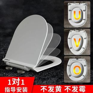 马桶盖家用通用加厚脲醛盖子老式坐圈U型V型O型坐便器盖板配件