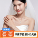 【李佳琦直播间】奢珠淡水baby珠珍珠项链手链吊坠