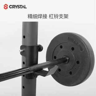 CRYSTAL/水晶引体向上器家用单杠双杠架免打孔多功能专业健身器材